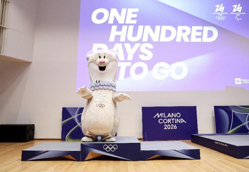 开云app-又是一个超级体育年！冬奥会让2026年开年即“燃”