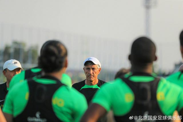 塞蒂恩执教国安299天下课：半程冠军跌落神坛