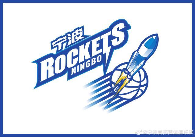 开云-富邦确定征战新赛季CBA 获特别选秀权和租借名额